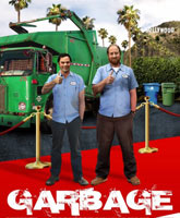 Garbage /  